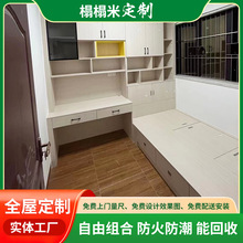 �p�ݾ����������״��M��С����������һ�w�OӋ���Sֱ�I