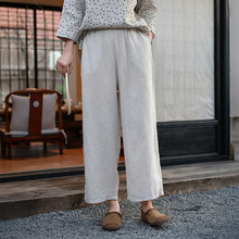 2025春季新款亚麻休闲裤女高腰显瘦宽松阔腿直筒裤中式棉麻裤子