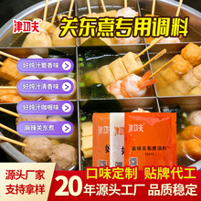 �򹦷���ʽ�P�|���{ζ�����������C���S���l���������u�{�ϵ���