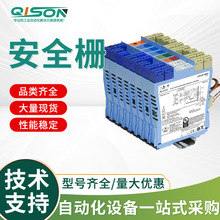 MTL5546y ���DMTL���xʽ��ȫ�� ģ�M��ݔ����̖4-20mA