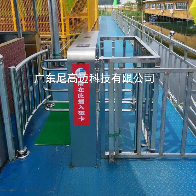 景区入口自动插卡旋转半高单向门不锈钢成品矩形十字转闸源头厂家