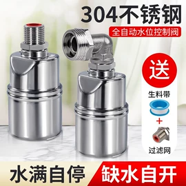 其他钳类工具;锤子;手锯、木工锯