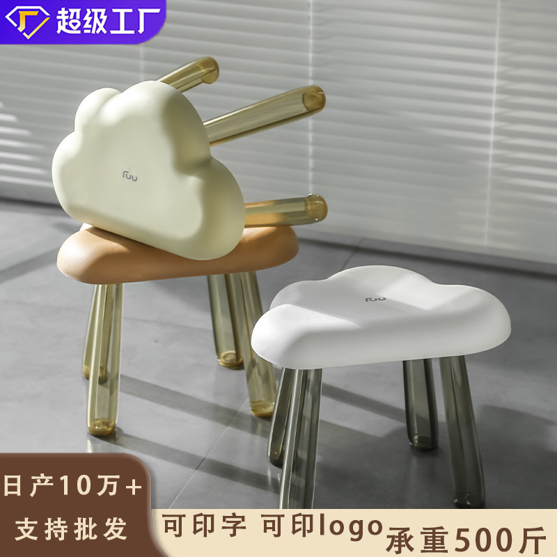 Venta al por mayor de plástico transparente para niños inodoro antideslizante hogar silla baja inodoro estera de pie paso baño pequeño tablero taburete de baño