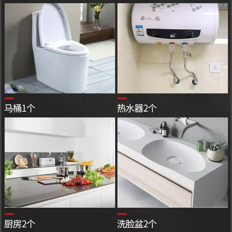 銅製三角バルブ 温冷三方バルブ 1入口2出口 トイレ給湯器 1/2ダブル出口 4点三角バルブ|undefined