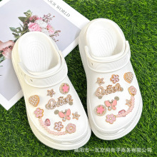 �羳���䶴��Ьdiy���ۿɲ�ж���ʱ�аٴ��������װ�ο��۵���