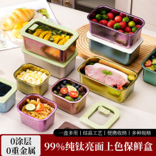 ��ⁱ��r��΢���t�ӟጣ�Î��ˮ�����䃦�濹���ܷ��Ұ�ͺ�