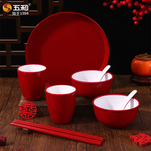 �ܲ��pɫ�������ϲ͏d�豭������ˮ���;����ϱ��Ƶ�Ʊ�����