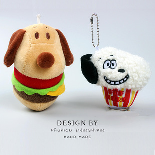 New cute hamburger dog plush pendant popcorn puppy key chain backpack ornaments small gift manufacturers wholesale
