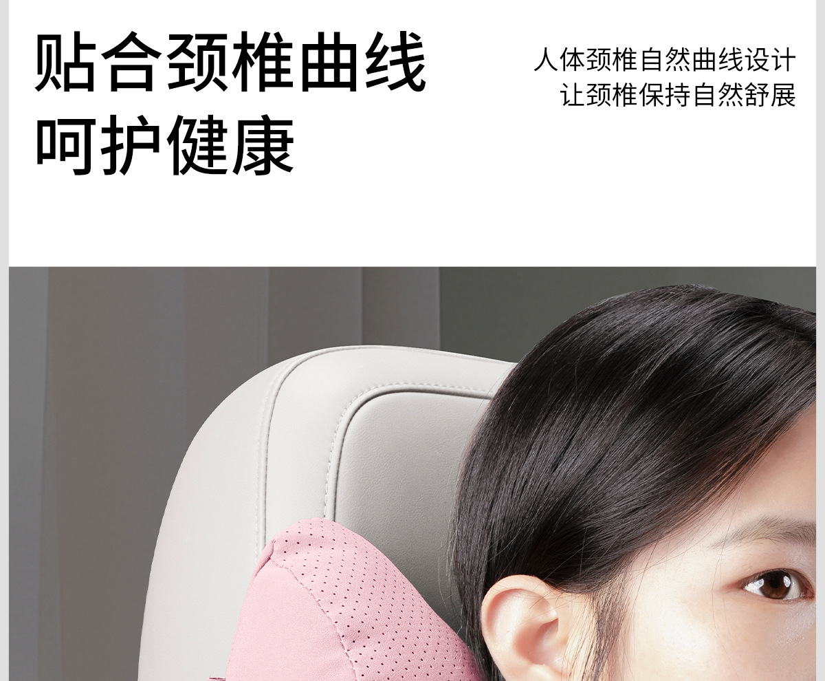 Suitable for Lynk & Co 01 02 03 05 06 09 08 Car Headrest Car Cushion Neck Pillow Car Interior Decoration Supplies