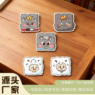 ��ͨ��Ƭ��̫����ζ�־�܇�����܇��ѬƬ�·�������Ƭ���l�ɶ���