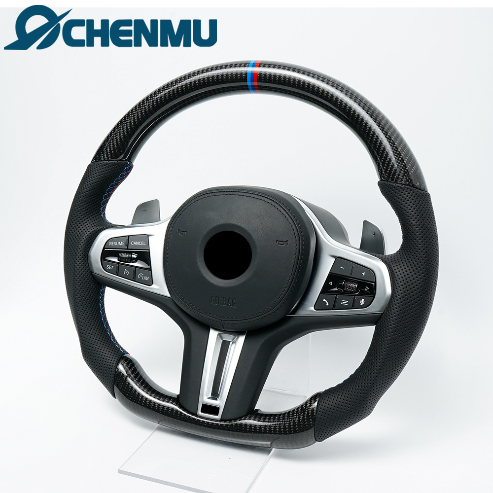Suitable for BMW F/G chassis 1234567 series X1X2X3X4X5X6 modified G38 steering wheel assembly
