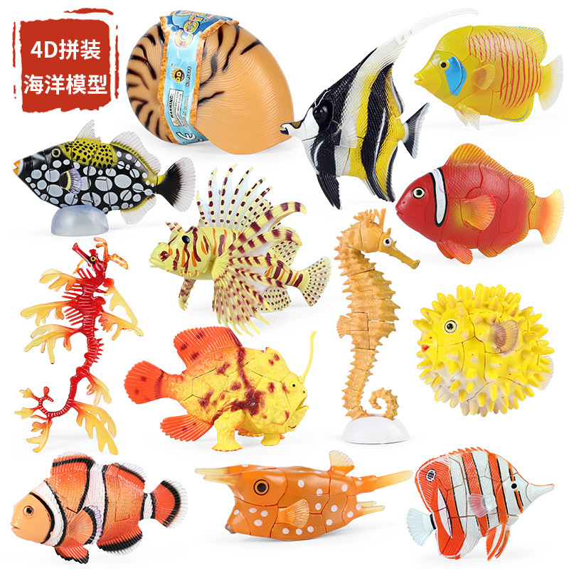 Simulation of marine animals 4D three-dimensional assembled model toy shark Nautilus clown fish whale seahorse crab Simulation of marine animals 4D three-dimensional assembled model toy shark Nautilus clown fish whale seahorse crab