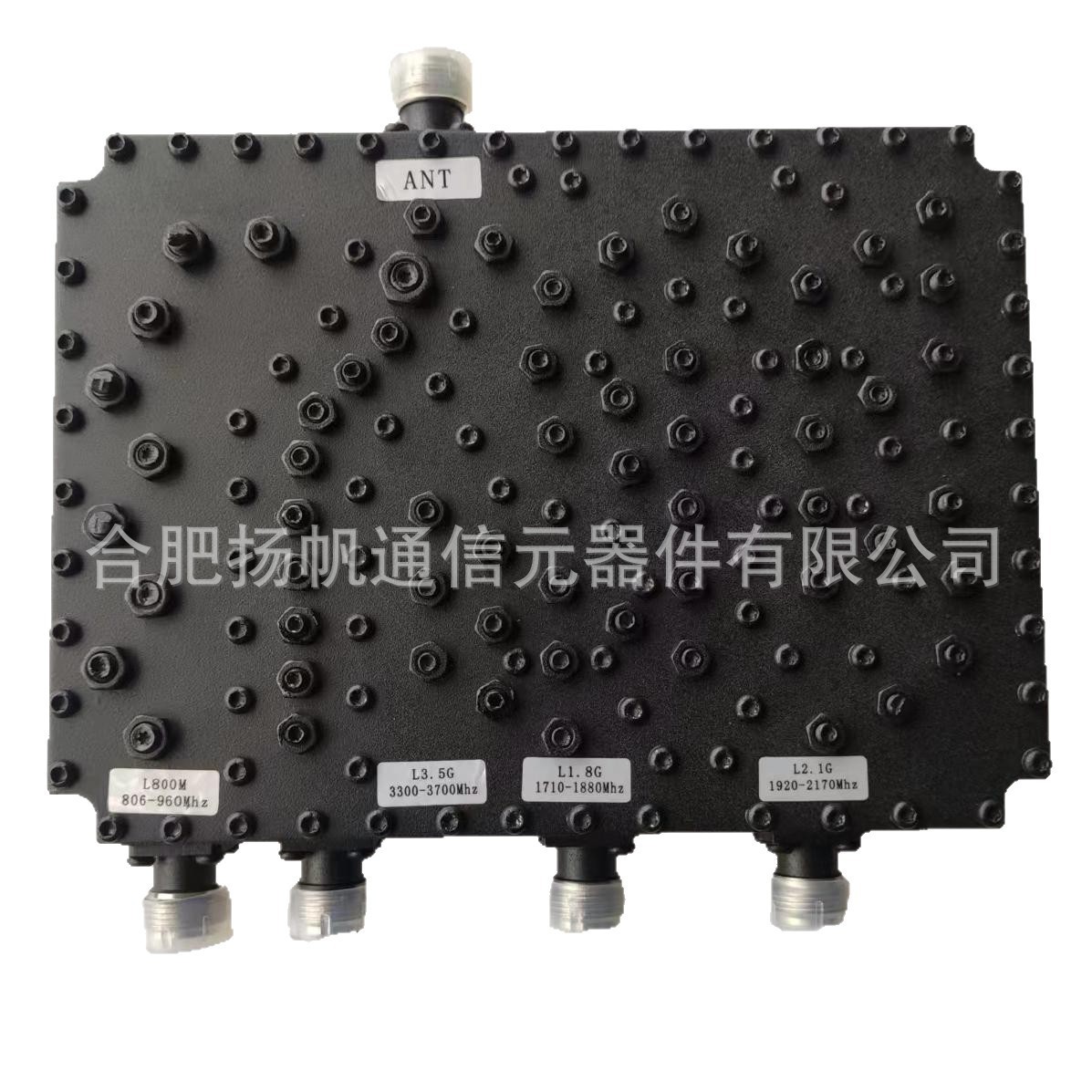806-3700MHz 200W 0.6dB插损 低互调 四频合路器 N母型接口
