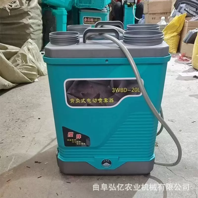 电动喷雾器高压后背式果园大棚打药机农用20L便携式喷壶打药电壶