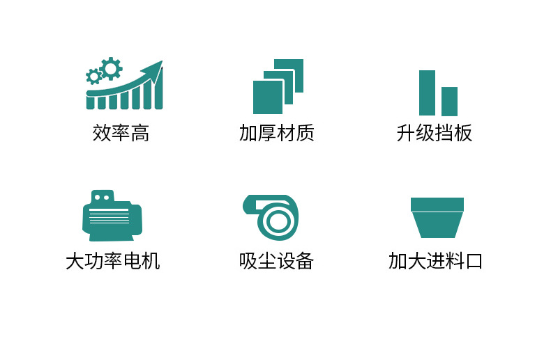 黎達(dá)糧油-詳情_(kāi)02