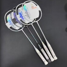 ��ƷKUMPOOѬ�LK520PRO޹�L��ë���ĳ��pȫ̼�������|��28��