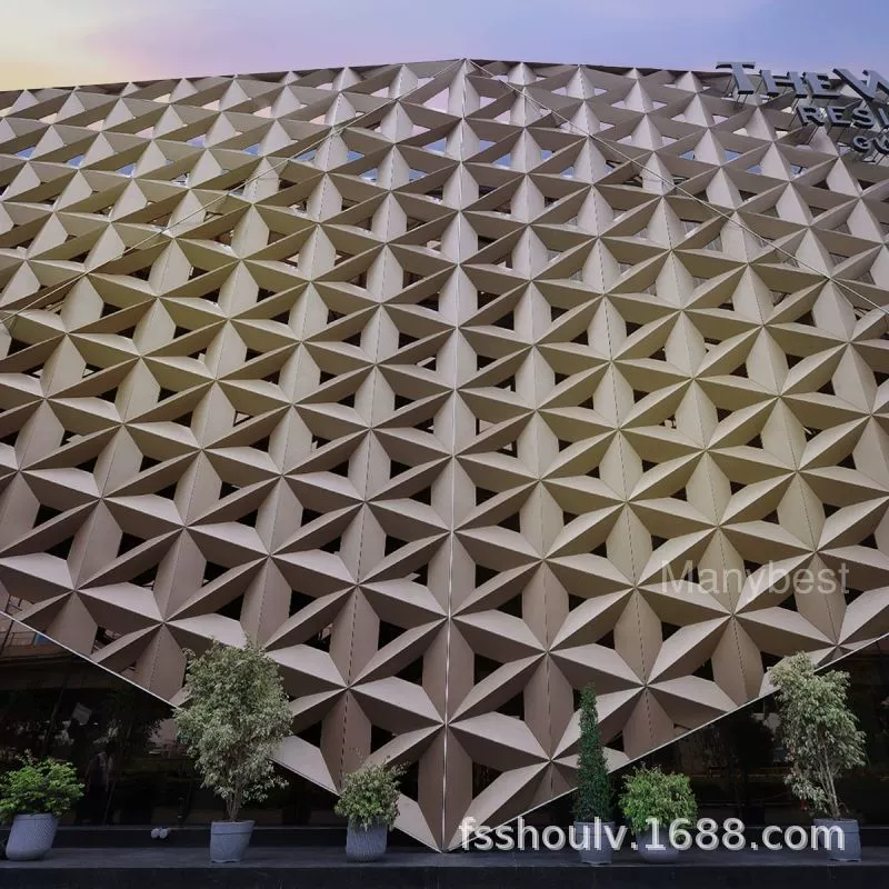 Декоративная фасадная панель из перфорированного 3D-алюминия розовое золото