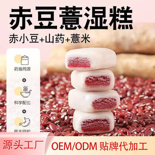 �ඹ޲��32ζ���������͌��ٺ�ɽșܛ��OEM�N�ƴ��ӹ��B����