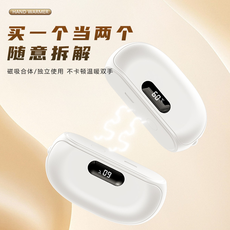 2025 nueva antorcha calentadora de absorción magnética, antorcha portátil dividida creativa, compartimento de carga USB, antorcha calentadora