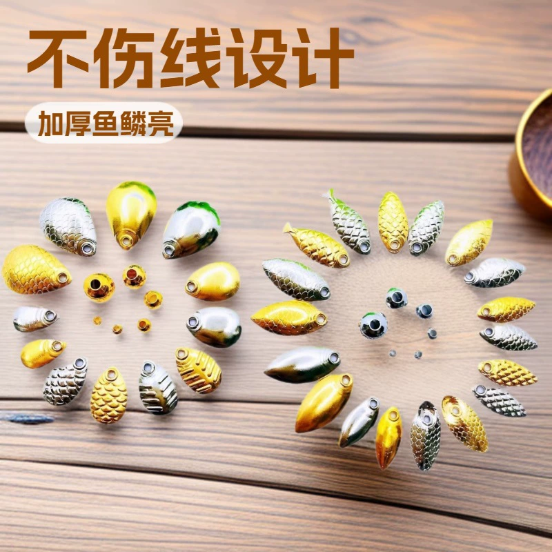 Luya Блестки Все-в-одном Неповрежденные Линии Дыня Блестки Семена Luya Приманка Блестки Микро Блестки Конский Рот Белые Полосы Блестки