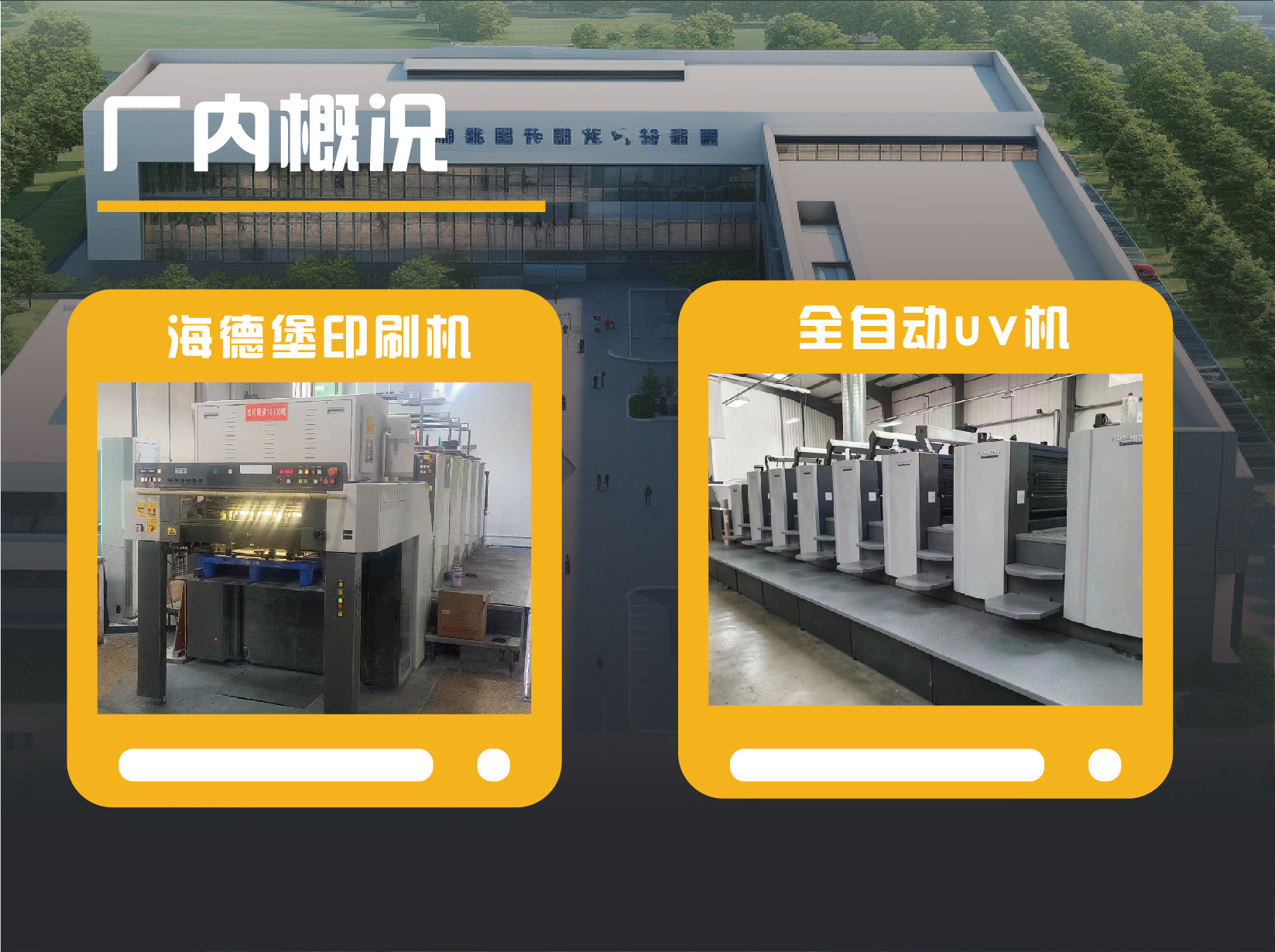 h2uTiviiztSHn2aJjQ1aWoEkVS8tYQtOyBNT