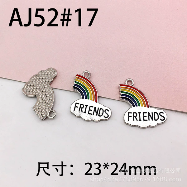 AJ52#17