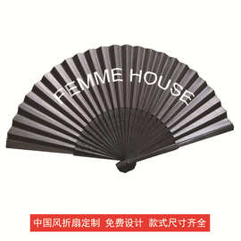 制作女扇折叠扇古风工艺礼品扇子日式竹纸扇广告绢扇折扇图案厂家