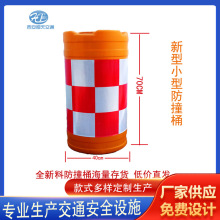 ͨOʩͰ늾UײͰϷײͰϵ·xͰ