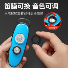 ����ь��I���༉Kazoo���W�����T������yС�������������l