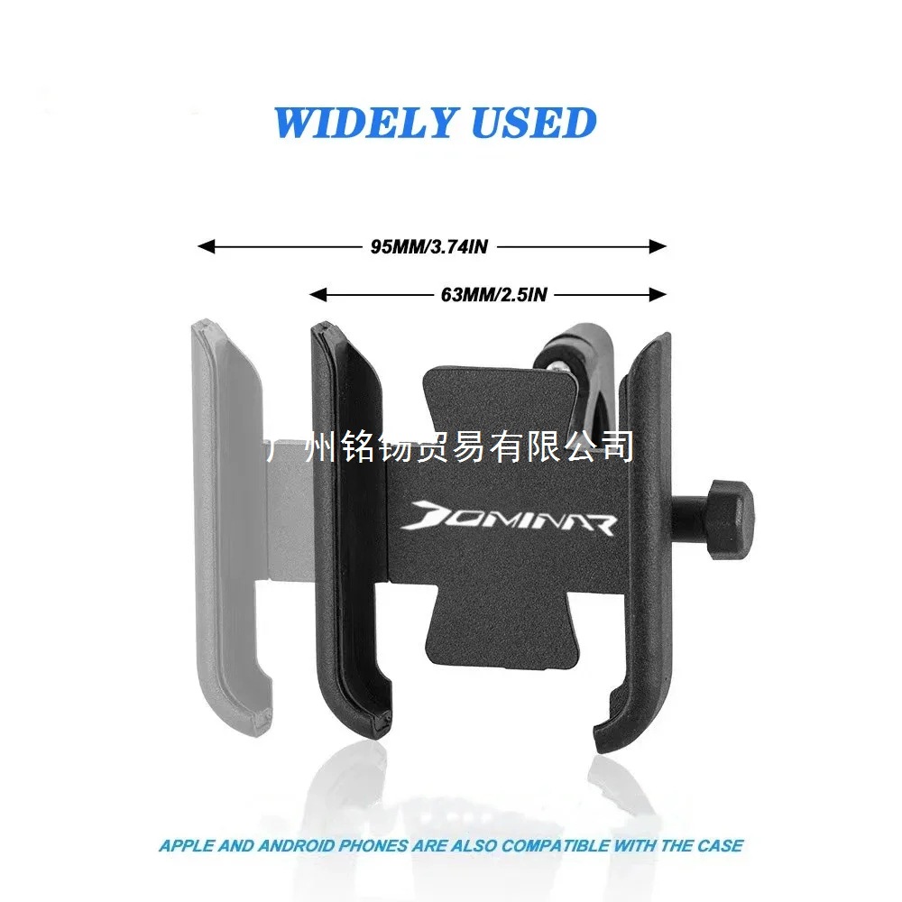 Bajaj Dominar250 400 Dominar400 Dominar250 Accesorios NC para motocicletas