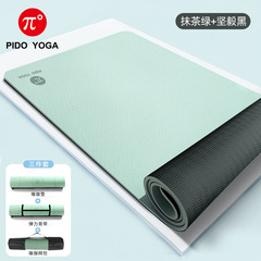 Paido tpe yoga mat fitness wholesale thickened and widened non-slip yoga mat balance fitness sports home mat