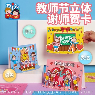 �̎����ֹ�diy���w�x���R�������׃��@���ϰ���Ƭ���l