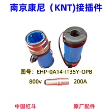 EHP-0A14-IT35Y-OPB��800V150A��/EHP-0A14-IT50Y-OWB����Ӳ��