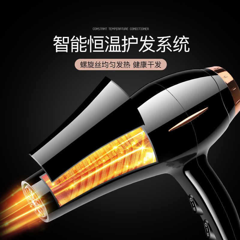 国境を越えたヘアドライヤー、家庭用ホテル、強風ヘアサロン専用ヘアドライヤー、ハイパワー速乾寮温冷風|undefined
