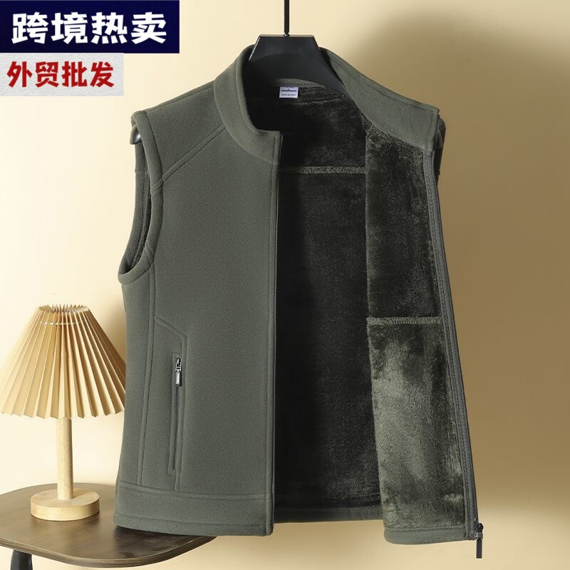Middle-Aged Men's Fleece-Lined Warm Autumn and Winter Fleece Jacket Sleeveless Vest Middle-Aged Men's Fleece-Lined Warm Autumn and Winter Fleece Jacket Sleeveless Vest