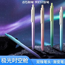 �cʯ0152�O��r��œ�������ԹP��푝u׃�P�U�ٸ��p���ľ����l0.5