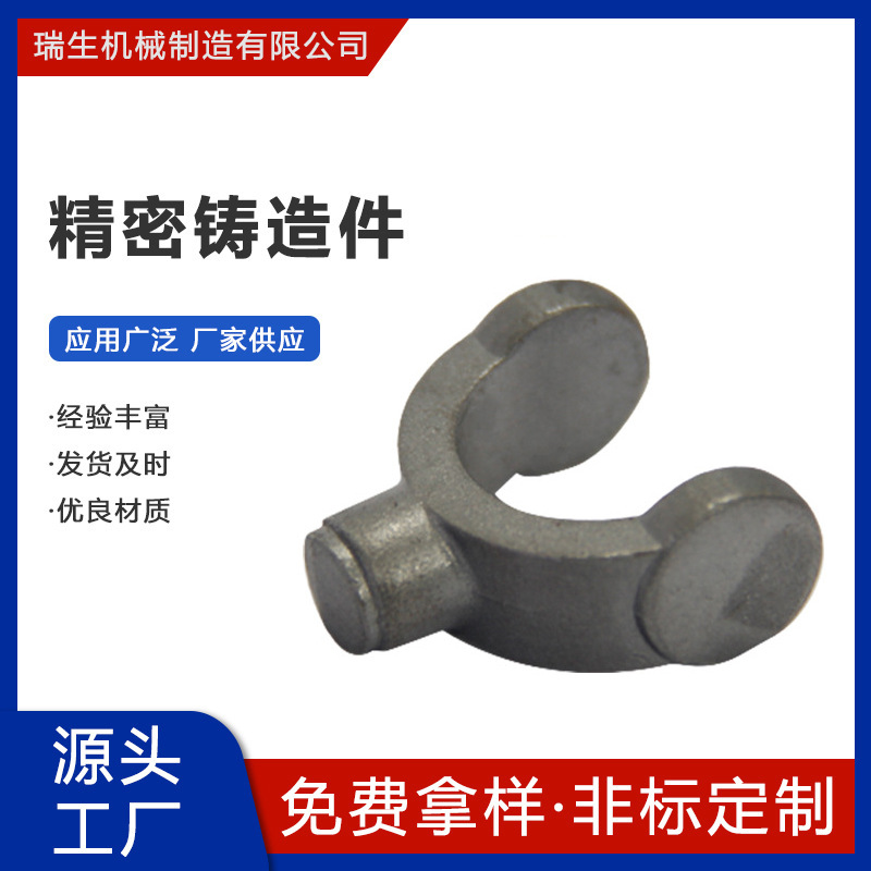 来图来样五金件加工翻砂铸造 铸造模具加工件 精密铸造件源头工厂
