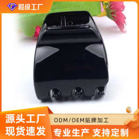 韩版新款粘花头饰时尚黑色发抓抓夹大号发夹 配件diy发抓发制品
