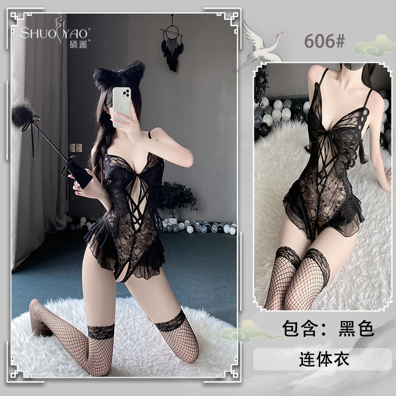 블랙