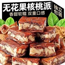 oɪbԪⅢɺ֥oAĺʼʳʳ