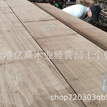 非洲小斑马 小乌金木 家具材 大板料 工艺品料 原木板材规格齐全