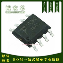 ԭ�b TP4060 SOIC-8 �ι���x��늳ت������Գ����оƬ