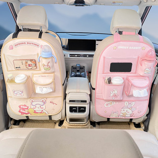 Car Seat Back Storage Bag Hanging Bag Multifunctional Storage Box Car Seat Back Storage Bag Car Interior Decoration Supplies