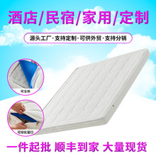 ��ɽ�S�Ҷ���ϯ��˼��������ܛ�|��ͯ���ױ��|���޹�Ԣ�Ƶ괲�|