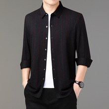 大牌男士长袖衬衫2024年春秋厚款中年商务休闲绵羊毛针织条纹衬衣