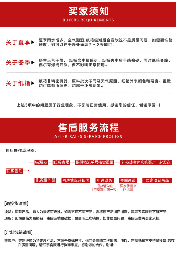 通用_20.jpg