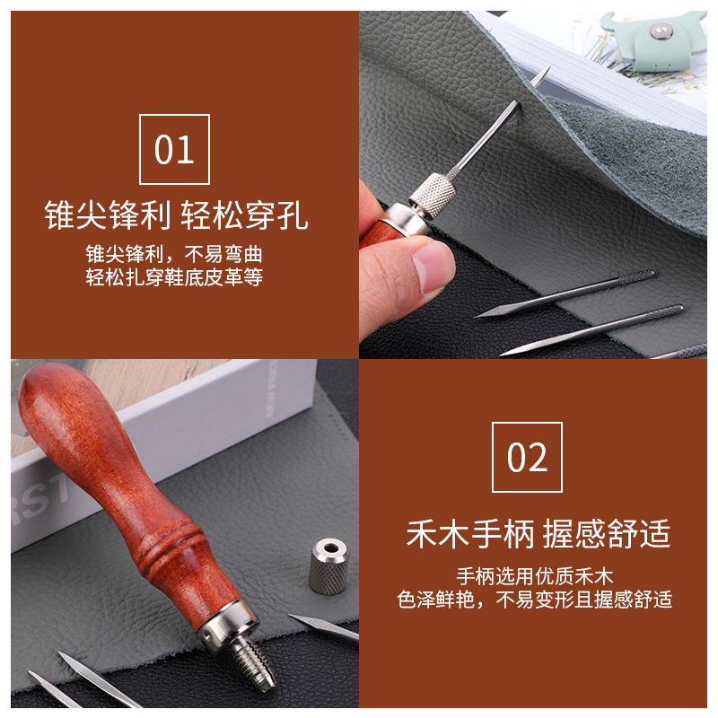 Cono de diamante cuatro en uno Cono de madera de cuero Función de punzón de cono cosido a mano Mango de madera Cono Herramientas de tallado de cuero Mango de madera