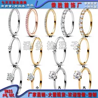Ring, 925 silver sample, multiple styles M1–M13, sizes No.50–58, lightweight 2 g