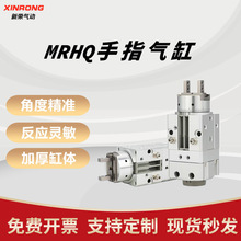 SMC�����D��ָ���MRHQ10D 16D25D-90S/180S-N�[�Ӛ�Aצ�Ƕȿ��{