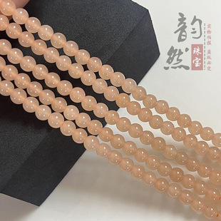 �º�����ź��������Ʒ diy���ë����Ʒɢ�鴮����S�����l